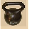 55 lb. Wide Handle Kettlebell