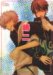 嶋二―メラコリ 同人誌ベストセレクション (The best best)