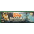 Topps 2009 Baseball Cards Factory Hobby Set