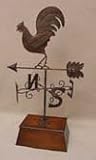 Rooster Weathervane