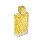 Cinema By Yves Saint Laurent For Women. Eau De Toilette Spray 3.0 Oz.