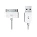 ABC Products USB Cable Lead Charger/Sync Cord for Apple iPods
