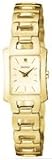 Seiko SUJA88P1 Women's bracelet watch