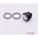 コーケン　１／４”ｓｑ．　丸型ラチェットハンドルリペアキット　　2752RK