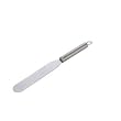 Miu France 11229 Brushed Stainless Steel Cake Icing Spatula- Silver