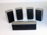 NEW SONY DAV-DZ120 5 PIECE SURROUND SOUND SPEAKERS
