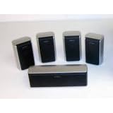 NEW SONY DAV-DZ120 5 PIECE SURROUND SOUND SPEAKERS