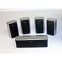NEW SONY DAV-DZ120 5 PIECE SURROUND SOUND SPEAKERS