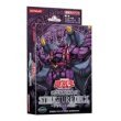 Yu-Gi-Oh! Japanese Threat of Undead Structure Deck
