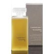 Tranquility Oil 200ml