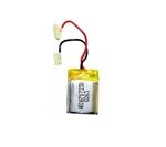 007 Mini Falcon XVIII Gyroscope 4 Channel RC Helicopter - Battery