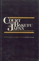Court and Bakufu in Japan : essays in Kamakura history