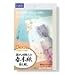 プラス IJ用紙春木紙IT-324W (10マイ)45236 45236