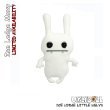- Ugly Doll - ICE Lodge Moxy Little Ugly (53121