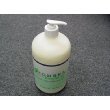 Sombra Natural Pain Warm Therapy Relieving Gel, 32 OZ Pump Bottle