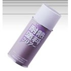 LAVEN:���x�� �ϔM�h���N���A�[ �e�ʁF300ml