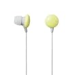 Elecom Ear Drops Series 3 Canal Type Hi-Fi Noise-Reducing Ear Buds(Designed in Japan) (Yellow)