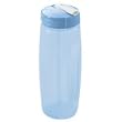 Rubbermaid 3160RDEDAY1 Sip Bottles