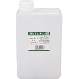 まとめ買い!!10個ｾｯﾄ 「AZ ポリエチレン製容器 角型1L B010」