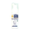 Hand Sanitiser kills 99.99% of germs