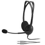 CYBER ACOUSTICS AC-200 STEREO SPEECH HEADSET W/BOOM MIC (White box)