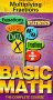 Multiplying Fractions - Basic Math The Complete Course Lesson 7 (KA8407) [VHS]