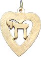 Chai (Hebrew Letter) in Open Heart, 14K Gold Charm