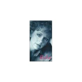 For My Broken Heart [VHS]