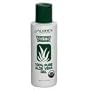Aubrey Organics - 100% Pure Aloe Vera Gel, 4 fl oz gel
