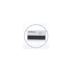 LiftMaster CPT1 Passport 1-button visor transmitter by 