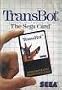 Transbot - Sega Master System