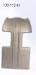 Skid Plate, A/C, 00-03, ZR3 CHASSIS