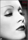 �������Ȃ���-���C���E�C���E�����h�� [DVD]