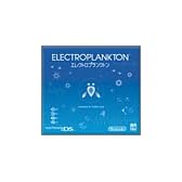 ELECTROPLANKTON エレクトロプランクトン