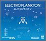 ELECTROPLANKTON �G���N�g���v�����N�g��