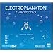 ELECTROPLANKTON �G���N�g���v�����N�g��