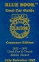 Kelley Blue Book Used Car Guide July-1997-December: 1982-1996 Models (Vol 5, No 2)