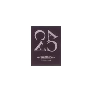 【クリックでお店のこの商品のページへ】CHAGE and ASKA 25th Anniversary BOX-1 [Limited Edition]