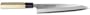 Yoshikin Bunmei Cutlery Oroshi Knife 240mm