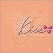 kiss~weekend love story~