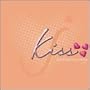 kiss~weekend love story~
