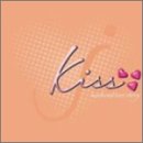kiss~weekend love story~