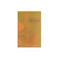 Tsubaki