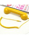Best Price Universal 3.5mm Retro Phone Handset (Yellow) for Panasonic laptop