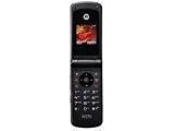 Motorola W270 schwarz Handy