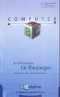 Computer ABC  [2 Videos]