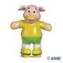 Webkinz - Roller Pig Figurine