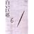 白い巨塔 DVD6
