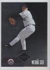 2004 Leaf Limited #47 - Jae Weong Seo/749