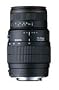 SIGMA LENS 70-300mm f/4-5.6 DL Macro Super SLR Camera Lens